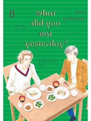 What Did You Eat Yesterday？, Volume 8 - ebook